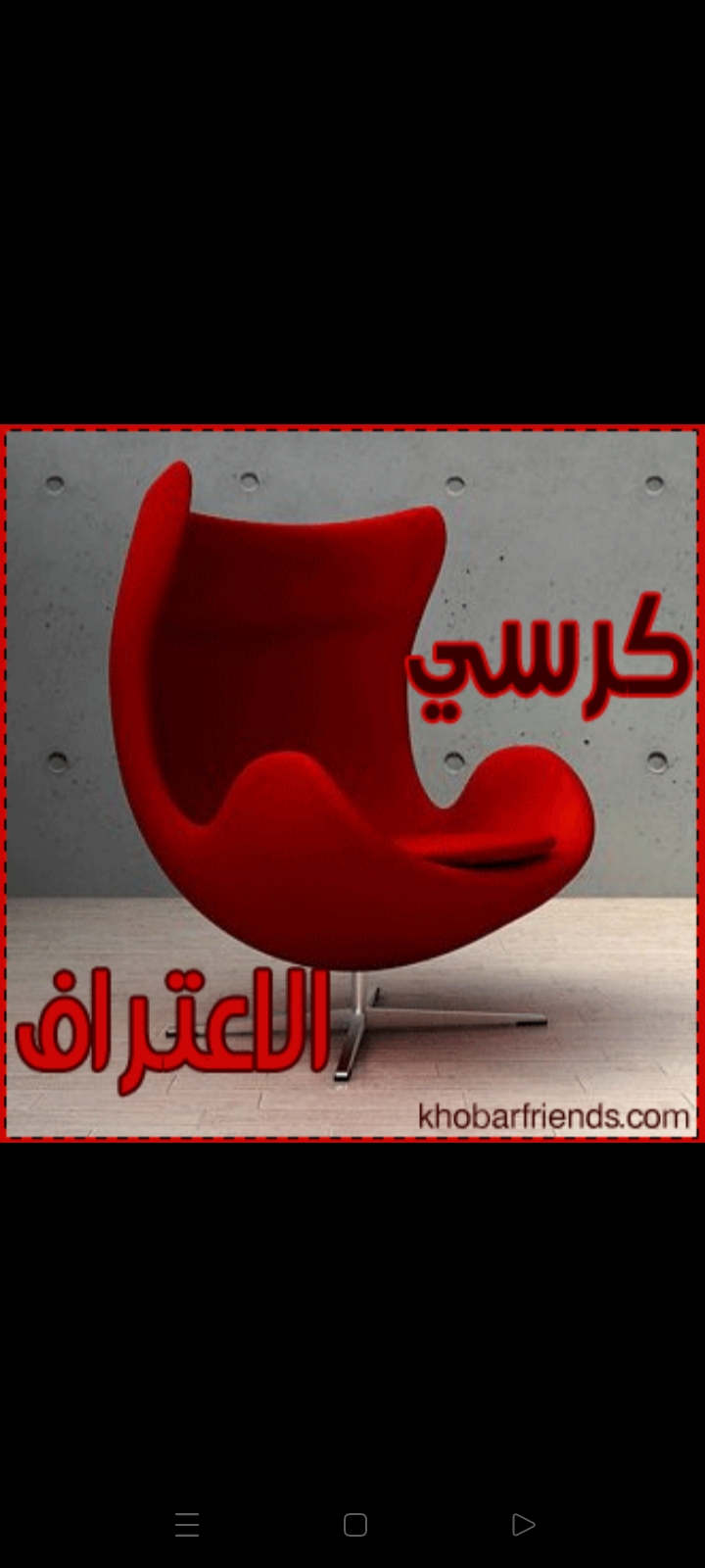 عادل 's avatar