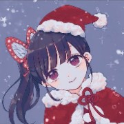 Demon slayer's avatar