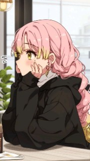 Mitsuri 🥰's avatar