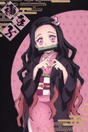 𝐍𝐞𝐳𝐮𝐮^^'s avatar