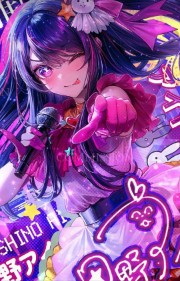 🌸🎀Maëlle🎀🌸's avatar