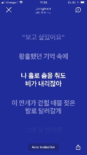 SOYUU sur vous 🥭🥭😍's avatar