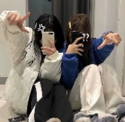 ❤️‍🔥 Flamme ❤️‍🔥's avatar