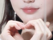 ωσηɣσꭎηg 's avatar