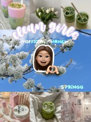 Clean girls 🍵⭐🌼🌊's avatar