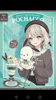  It's Shalla's avatar