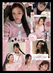 Jennie 🫦's avatar