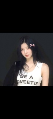 Chaenie's avatar
