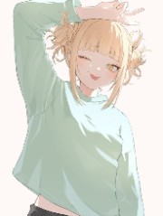 Lierre 🌿's avatar