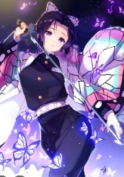 Shinobu kocho's avatar