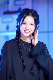 Petite étoile 's avatar