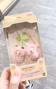 - Wonyoungism Mei -'s avatar