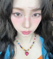 Leah.girlstalk💗's avatar