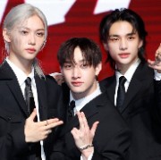 𝐅𝐞𝐥𝐢𝐱🩵's avatar