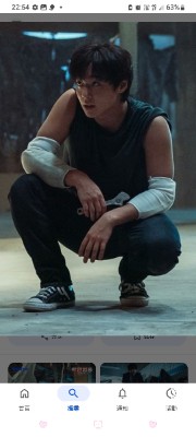 Chishiya_jisung 's avatar