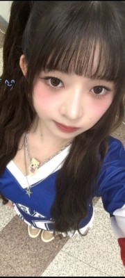 💎 Chloé 💎's avatar