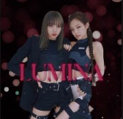 Lumina's avatar