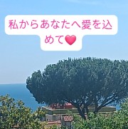 Anna 🖖🏻's avatar