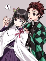 Kanao 🦋_demon slayer 's avatar