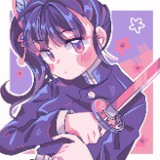 💗KanaoTsuyuri💗's avatar