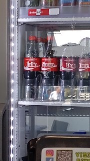 Julia🥰🐂's avatar