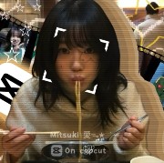 ✿つかさ✿'s avatar