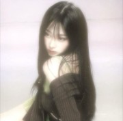 ⋆ 𐙚 ̊. Giselle's avatar