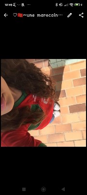 ♡🇲🇦~une marocaine~🇲🇦♡'s avatar