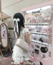 .° ༘🖇🌸Rumi⋆Chan🖇🇯🇵₊˚ෆ's avatar