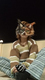 Une therian 's avatar