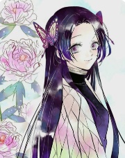 💚🦋Kanae🦋💚's avatar