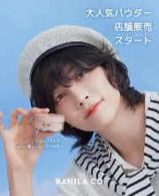 💗 ~ love's avatar