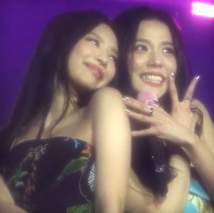 Little Jensoo's avatar