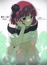 Lectrice 🌟's avatar