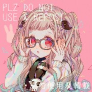 Yashironene_official's avatar