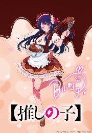 Mylifeissweet's avatar