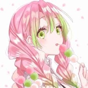 MitsuriChan's avatar