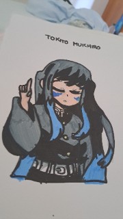 Muichiro_tsuyu<3's avatar