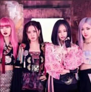 🥰😍🤩💖blackpink Fan 💖🤩😍🥰's avatar