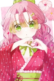 🩷💚Mitsuri Kanroji💚🩷's avatar