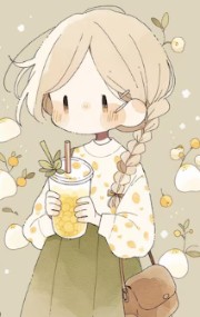 Ananas du 13's avatar