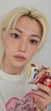 La bimba di Felix è hyunjin 's avatar