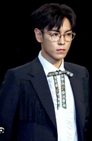 Ursearchhistory's avatar