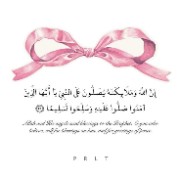 @Hidaya_channels's avatar