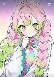 Misturi Chann❤️'s avatar