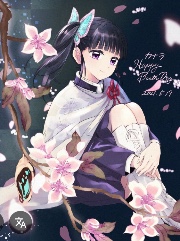 Une lesbienne 's avatar