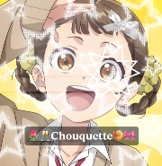 🌷🥂𝐂𝐡𝐨𝐮𝐪𝐮𝐞𝐭𝐭𝐞🍤🎀's avatar
