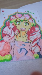 Chloé 😺's avatar