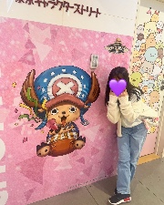 Kaitlyn♍️'s avatar