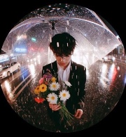 🌺 Coconut 🌺's avatar